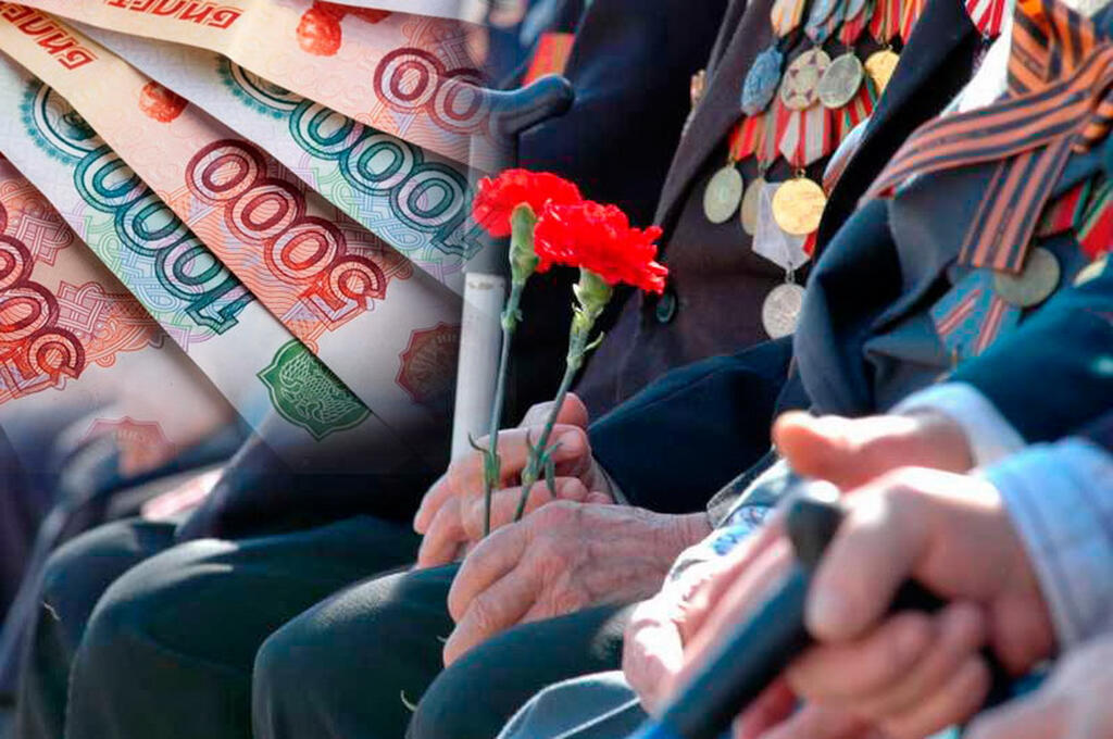 Выплату ко Дню победы получили более 60 вологодских ветеранов Великой Отечественной войны.