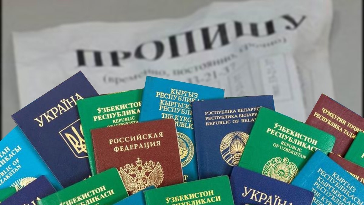 В Междуреченском районе направлено в суд уголовное дело  по фиктивной регистрации иностранного гражданина.