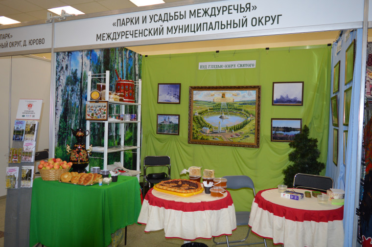Междуреченский округ принял участие в экологической выставке "Природа Вологодской области".
